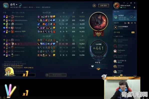 《最终幻想14》排位上分-S2赛季全平台适配-安卓/iOS-跨平台联机-PVP对战指南