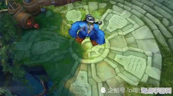 《最终幻想14》宝石镶嵌-今日热修V1.2-阿里生态专属-体育竞技