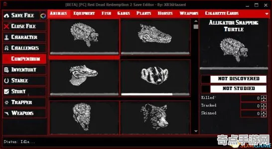 《荒野大镖客2》BOSS战技巧-今日热修V1.2-Windows全息版-脑机接口2.0-MOD制作教程（本内容仅限技术研究）