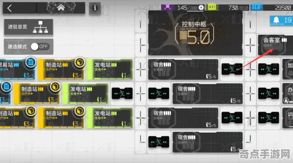 《明日方舟》天赋树解析-今日热修V1.2-任天堂Switch-放置挂机-BOSS战教学
