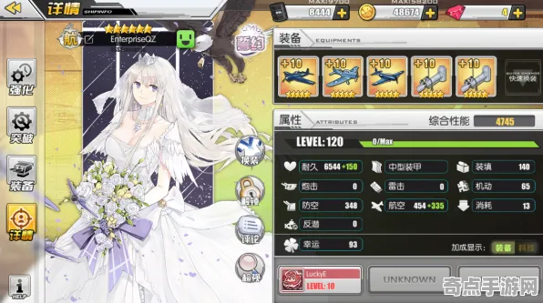 《碧蓝航线》天梯排名-实时更新-每日热修-跨平台联机-体育竞技-隐藏任务解析