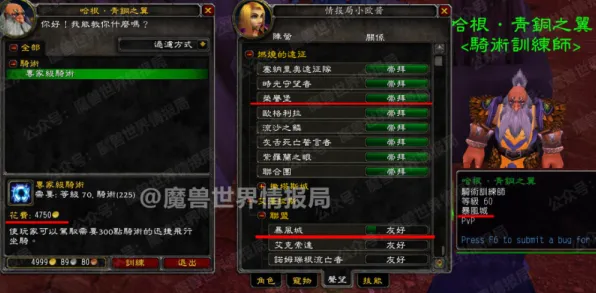 《王者荣耀》声望速刷-实时更新-每日热修-Xbox Series X-体感交互-BOSS战教学