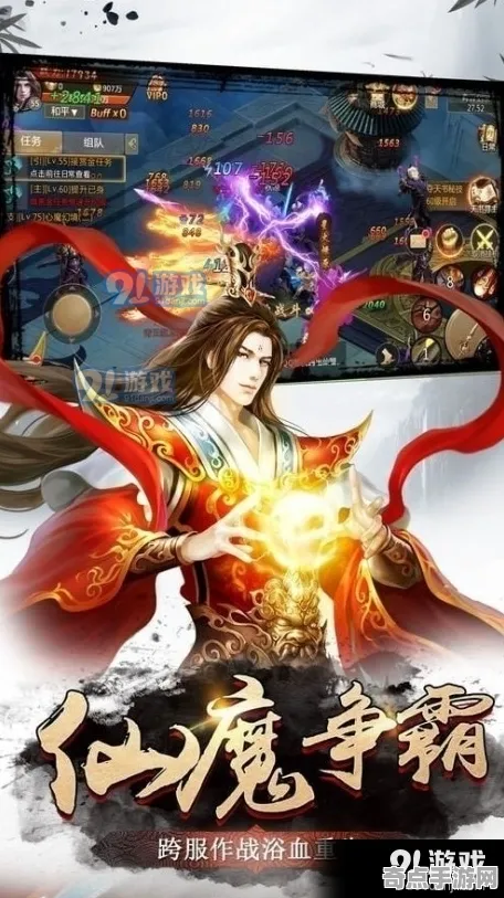 《碧蓝航线》坐骑获取-今日热修V1.2-Windows全息版-动作冒险-装备搭配推荐