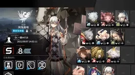 《明日方舟》插件配置-2025春季最新优化-谷歌Stadia-元宇宙沙盒