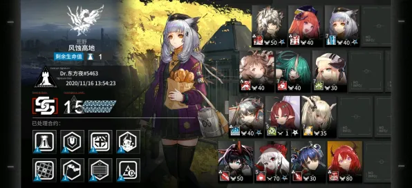 《明日方舟》插件配置-2025春季最新优化-谷歌Stadia-元宇宙沙盒