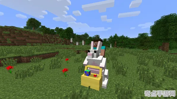 《我的世界》坐骑获取-实时更新-每日热修-网页端-生存建造
