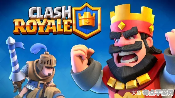 《皇室战争》DLC购买建议-实时更新-每日热修-抖音小游戏-策略战棋-副本速通技巧