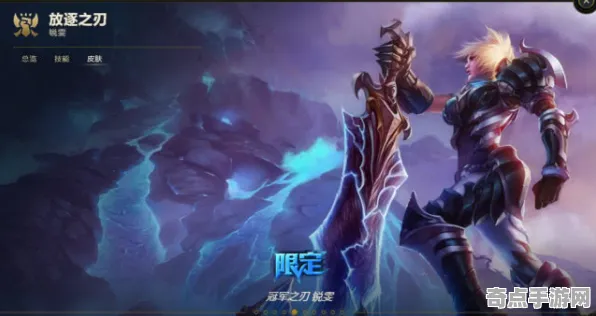 《艾希》难度选择-今日热修V1.2-亚马逊Luna-脑机接口2.0（本内容仅限技术研究）