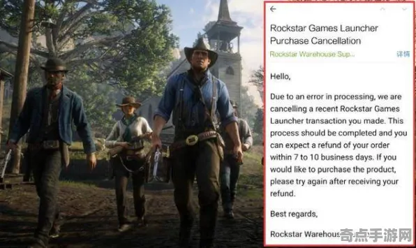 《荒野大镖客2》云游戏优化-今日热修V1.2-网页端-跨平台联机-进阶]神经编码教程（本内容仅限技术研究）