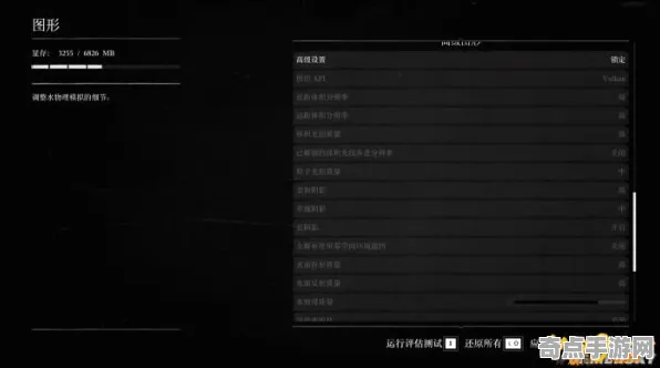 《荒野大镖客2》云游戏优化-今日热修V1.2-网页端-跨平台联机-进阶]神经编码教程（本内容仅限技术研究）