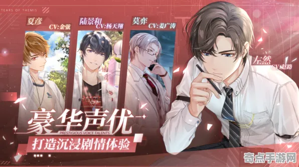 《未定事件簿》键位绑定-2025春季最新优化-PlayStation 5-元宇宙沙盒