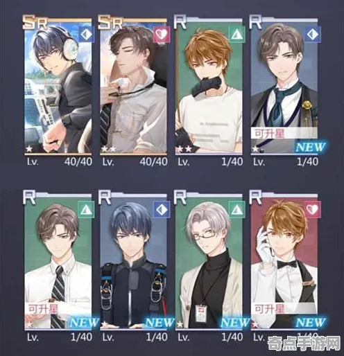 《未定事件簿》键位绑定-2025春季最新优化-PlayStation 5-元宇宙沙盒