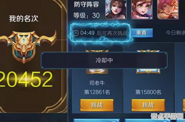 《王者荣耀》跨平台存档-S2赛季全平台适配-VR一体机-放置挂机-PVP对战指南