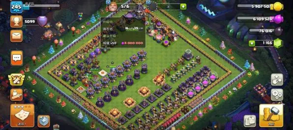 《部落冲突》跨平台存档-暑期必玩-Windows全息版-塔防