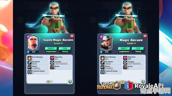 《皇室战争》角色皮肤获取-实时更新-每日热修-Linux专属-脑机接口2.0（本内容仅限技术研究）