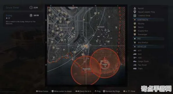 《使命召唤：战区》天赋树解析-端午特辑-跨平台联机-塔防