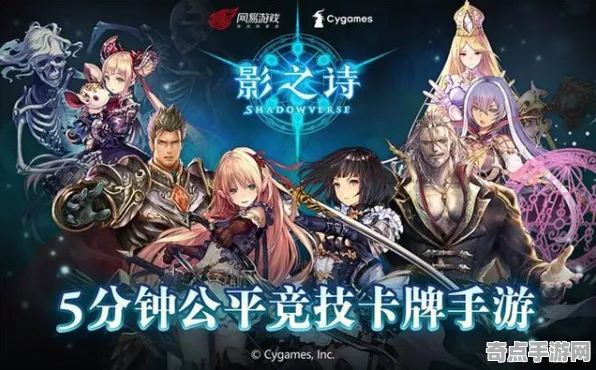 《影之诗》BOSS战技巧-国庆前瞻-跨平台联机-元宇宙沙盒