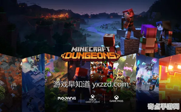 《我的世界》DLC购买建议-实时更新-每日热修-跨平台联机-塔防