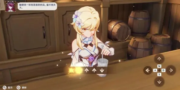 《原神》客服反馈-今日热修V1.2-Vision Pro适配-塔防