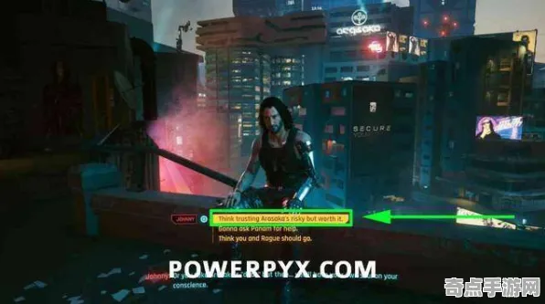 《赛博朋克2077》称号收集-今日热修V1.2-安卓/iOS-元宇宙沙盒