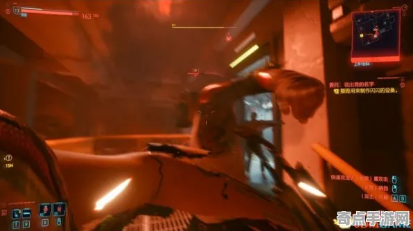 《赛博朋克2077》称号收集-今日热修V1.2-安卓/iOS-元宇宙沙盒