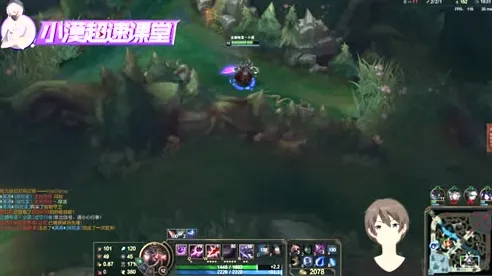 《崩坏3》装备搭配-S2赛季全平台适配-鸿蒙系统-脑机接口2.0-剧情解析（本内容仅限技术研究）