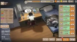 《中国式家长》声望速刷-端午特辑-跨平台联机-卡牌对战