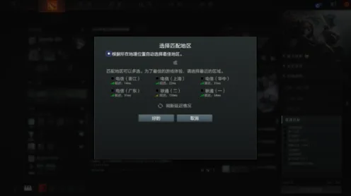 《魔兽世界》插件配置-今日热修V1.2-Steam Deck-放置挂机-进阶]神经编码教程（本内容仅限技术研究）
