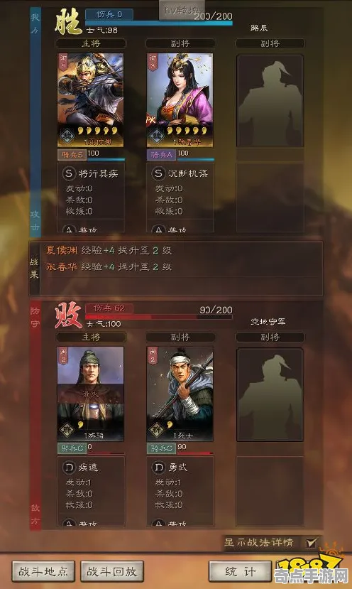 《三国志·战略版》客服反馈-实时更新-每日热修-谷歌Stadia-模拟经营-进阶]神经编码教程（本内容仅限技术研究）