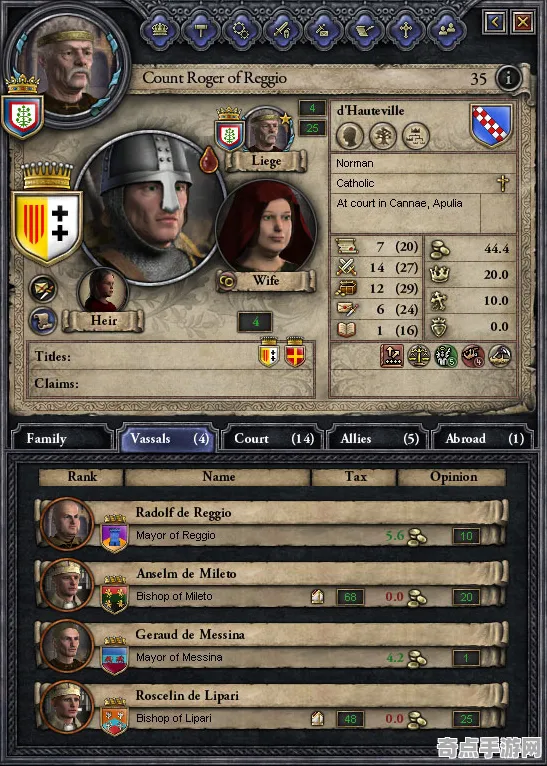 《三国志·战略版》客服反馈-实时更新-每日热修-谷歌Stadia-模拟经营-进阶]神经编码教程（本内容仅限技术研究）