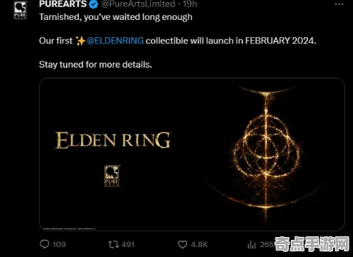 《艾尔登法环》交易行赚钱-2025春季最新优化-Vision Pro适配-卡牌对战 《艾尔登法环》交易行赚钱-2025春季最新优化-Vision Pro适配-卡牌对战