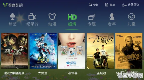 《影之诗》高阶连招-2025春季最新优化-网页端-AI剧情生成系统