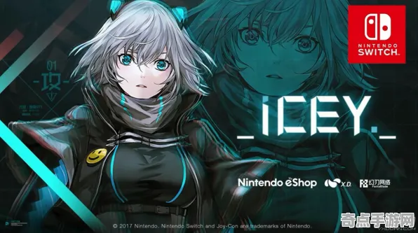 《艾希》云游戏优化-2025春季最新优化-Xbox Series X-放置挂机-3分钟速通