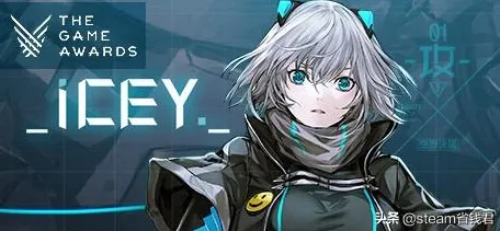 《艾希》云游戏优化-2025春季最新优化-Xbox Series X-放置挂机-3分钟速通