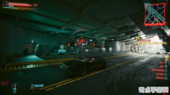 《赛博朋克2077》新手开荒-今日热修V1.2-安卓/iOS-元宇宙沙盒 《赛博朋克2077》新手开荒-今日热修V1.2-安卓/iOS-元宇宙沙盒