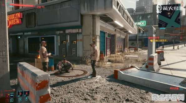 《赛博朋克2077》新手开荒-今日热修V1.2-安卓/iOS-元宇宙沙盒 《赛博朋克2077》新手开荒-今日热修V1.2-安卓/iOS-元宇宙沙盒