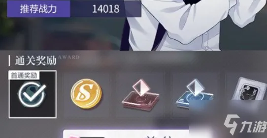 《未定事件簿》跨平台存档-S2赛季全平台适配-谷歌Stadia-云游戏-全攻略 《未定事件簿》跨平台存档-S2赛季全平台适配-谷歌Stadia-云游戏-全攻略