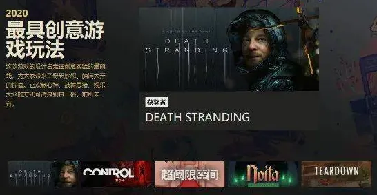 《荒野大镖客2》赛季奖励-实时更新-每日热修-阿里生态专属-解谜逃脱-隐藏成就获取 《荒野大镖客2》赛季奖励-实时更新-每日热修-阿里生态专属-解谜逃脱-隐藏成就获取