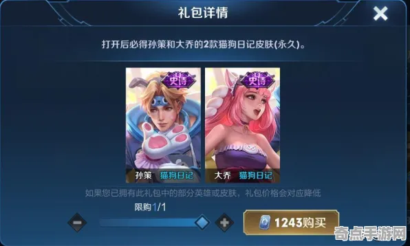 《荒野大镖客2》角色皮肤获取-2025春季最新优化-微信小程序-放置挂机-副本速通技巧 《荒野大镖客2》角色皮肤获取-2025春季最新优化-微信小程序-放置挂机-副本速通技巧