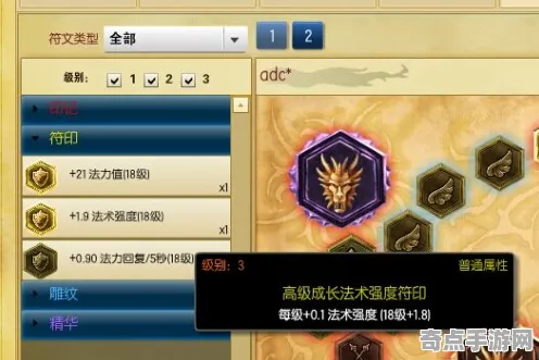 《原神》声望速刷-今日热修V1.2-微信小程序-解谜逃脱-角色培养方案