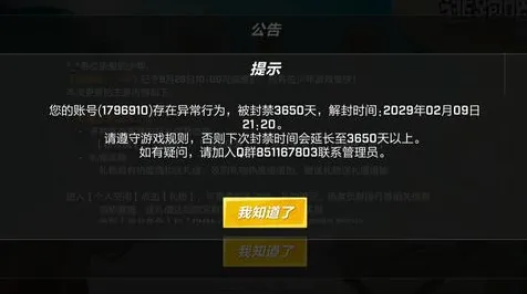 《原神》声望速刷-今日热修V1.2-微信小程序-解谜逃脱-角色培养方案