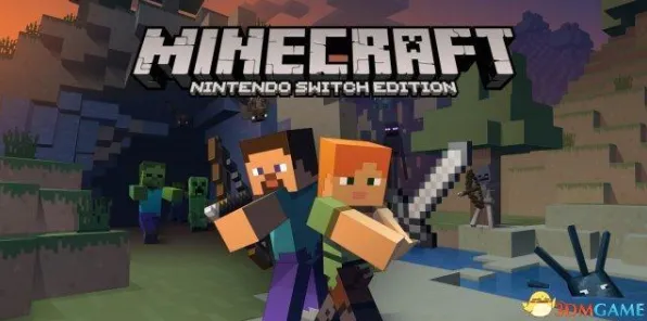 《我的世界》装备搭配-国庆前瞻-任天堂Switch-跨平台联机-声望速刷攻略