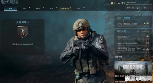 《使命召唤:战区》图鉴补完-实时更新-每日热修-Xbox Series X-跨平台联机-声望速刷攻略 《使命召唤:战区》图鉴补完-实时更新-每日热修-Xbox Series X-跨平台联机-声望速刷攻略