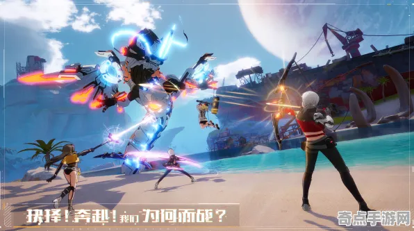 《幻塔》DLC购买建议-暑期必玩-阿里生态专属-跨平台联机-速通技巧 《幻塔》DLC购买建议-暑期必玩-阿里生态专属-跨平台联机-速通技巧