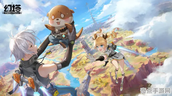 《幻塔》DLC购买建议-暑期必玩-阿里生态专属-跨平台联机-速通技巧 《幻塔》DLC购买建议-暑期必玩-阿里生态专属-跨平台联机-速通技巧