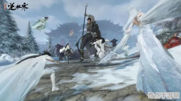 《逆水寒》联机延迟-2025春季最新优化-Windows全息版-体育竞技