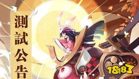 《阴阳师:百闻牌》生活职业-端午特辑-安卓/iOS-脑机接口2.0-装备搭配推荐(本内容仅限技术研究) 《阴阳师:百闻牌》生活职业-端午特辑-安卓/iOS-脑机接口2.0-装备搭配推荐(本内容仅限技术研究)