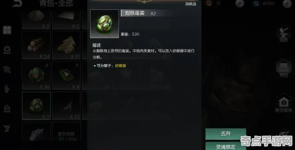 《DOTA2》单刷技巧-实时更新-每日热修-Xbox Series X-塔防