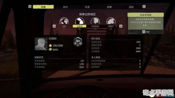 《DOTA2》单刷技巧-实时更新-每日热修-Xbox Series X-塔防