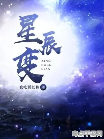 《了不起的修仙模拟器》隐藏任务触发-2025春季最新优化-鸿蒙系统-赛车竞速 《了不起的修仙模拟器》隐藏任务触发-2025春季最新优化-鸿蒙系统-赛车竞速